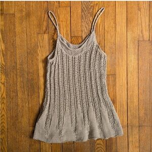 Express Beige Knit Top